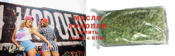 кокаин колумбия Верея