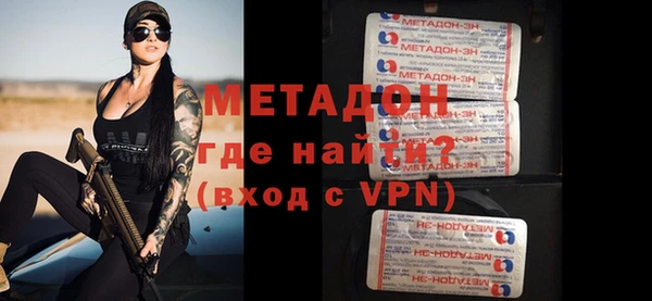 таблы Верхнеуральск