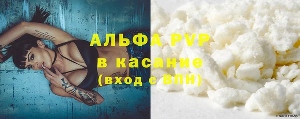 таблы Верхнеуральск