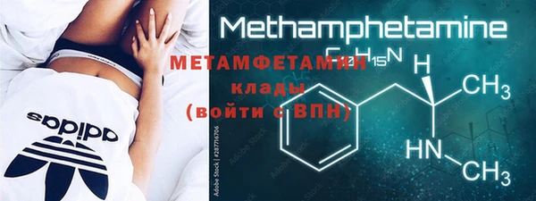 кокаин колумбия Верея