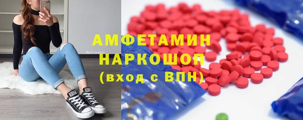 кокаин колумбия Верея