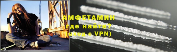 таблы Верхнеуральск
