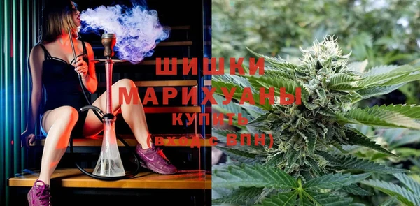 COCAINE Волосово