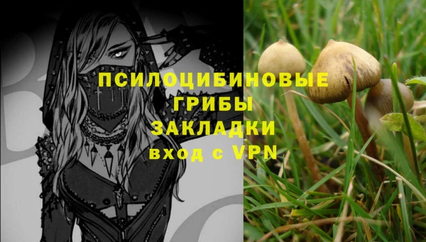таблы Верхнеуральск