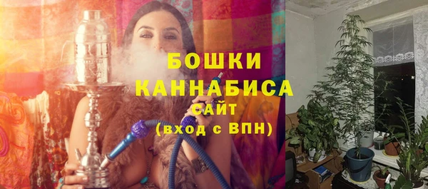 тгк Верхний Тагил