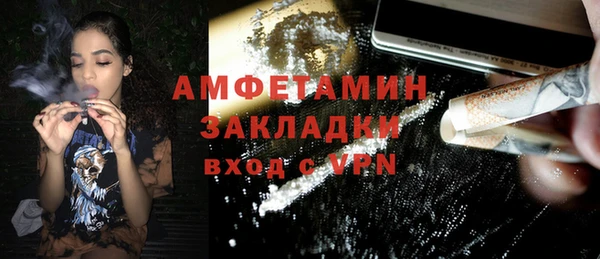 таблы Верхнеуральск