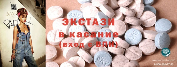 кокаин колумбия Верея