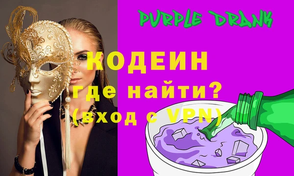 MDMA Premium VHQ Володарск