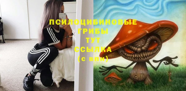 кокаин колумбия Верея