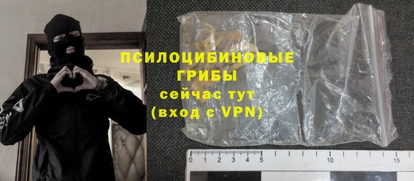 COCAINE Волосово