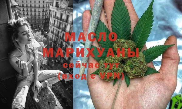 кокаин колумбия Верея