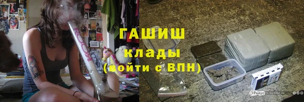COCAINE Волосово