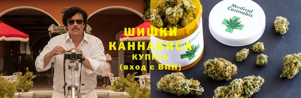 таблы Верхнеуральск