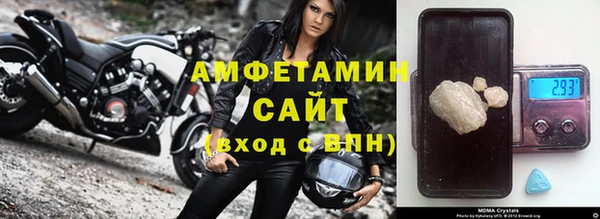 таблы Верхнеуральск